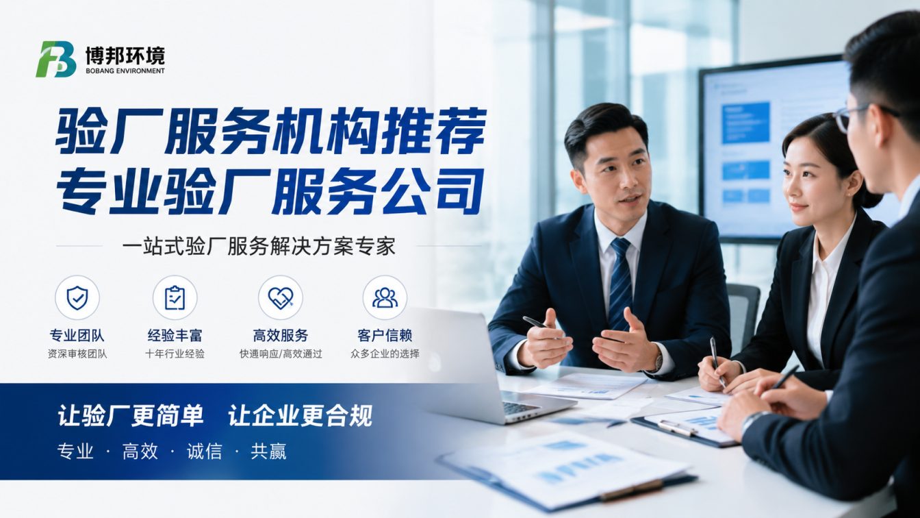 麻涌镇为外贸企业提供合规出海方案